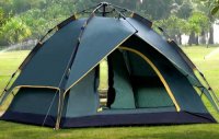 Палатка 3-х местная автоматическая TravelTop 2065 Camping Tent цвет микс 11047