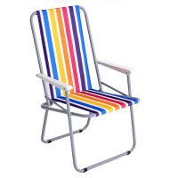 Кресло складное Мебек, КС2.002, мягкое, цвет микс 20120