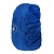 Чехол на рюкзак, объём 30-50л (Taffeta 210 PU 10000), цвета микс 24870