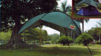 Тент шатер туристический на 3-х дугах Safe Flourishing 2520 10243