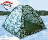 Зимняя 3-х слойная палатка Condor КМФ-2 200x200x170см  11210
