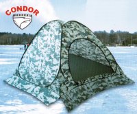 Палатка зимняя для рыбалки Condor 180x180см (дно) 12028