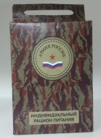 Сухпаек Военгорт Армия России 13577