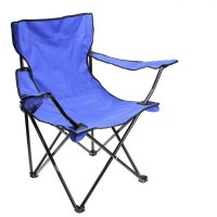 Кресло туристическое с подстаканником, синее 50х50х80 см 13249