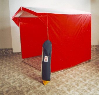 Торговая палатка для уличной торговли, цвет красный/белый 250х200см 10002