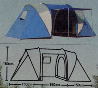 Палатка 4-х местная двухкомнатная LanYu 1699 450х220х180см 10260