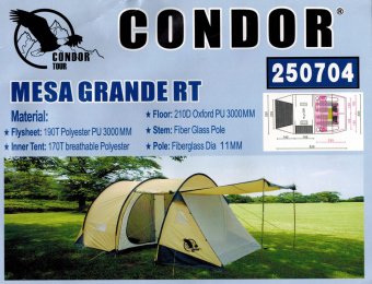 Палатка туристическая 2-х комнатная Condor Mesa Grande RT 250704 6-ти местная 520x325x200см 10568