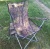 Кресло складное туристическое с подлокотниками, цвет камуфляж 10697