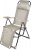 Кресло-шезлонг складное Nika, арт. КШ3, цвет микс 18886