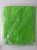 Плащ дождевик водонепроницаемый Ast №4, цвет зеленый 10191