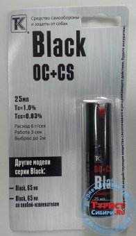 Black OC+CS 25мл средство самообороны и защиты от собак 13394