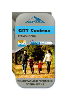 Термоноски City Coolmax Alpika (-10С) 12024