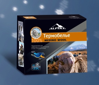 Термобелье MERINO Wool Alpika (-35С) 14263